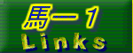 �n-1Links
